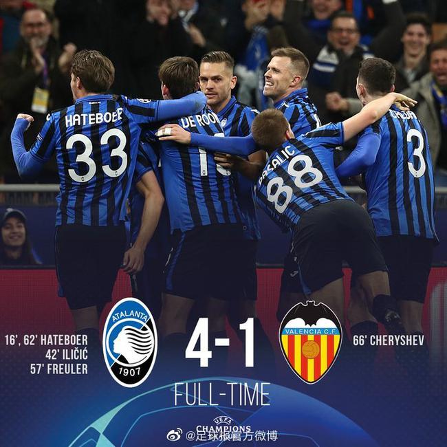  米兰双雄齐头并进，意甲争冠悬念持续升级