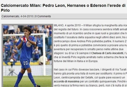  米兰双雄隔空较劲，积分差距维持不变