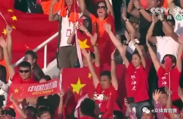  海登海姆主场氛围火爆，球迷助威催生胜利能量