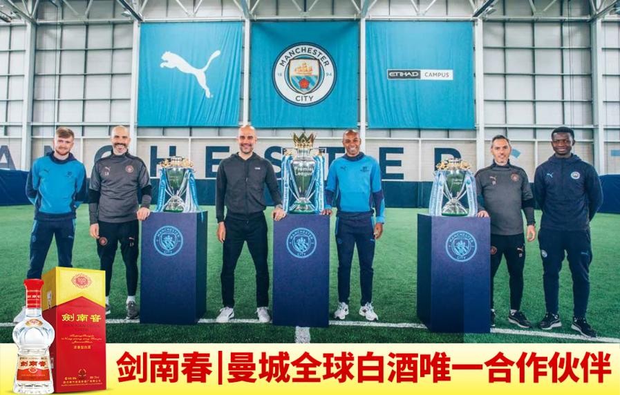  哈兰德帽子戏法震撼英超，曼城六球横扫副班长显威力  